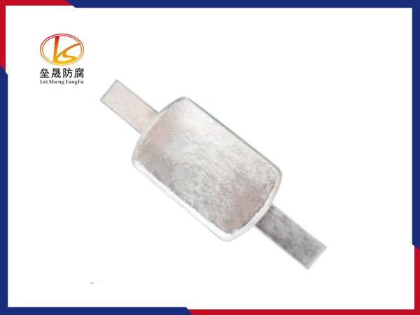 船体锌阳极