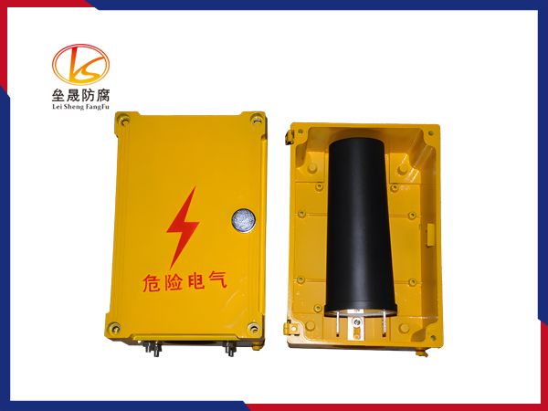 固态去合器