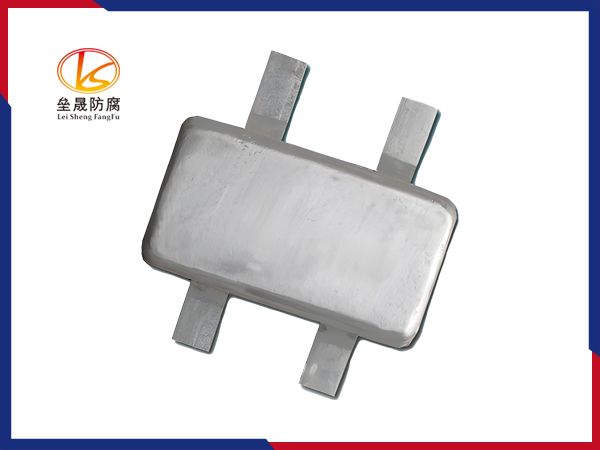 船体用锌合金牺牲阳极